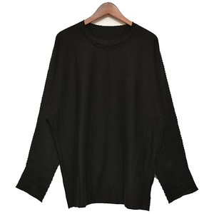 A-POC ABLE ISSEY MIYAKE / エイポック イッセイ ミヤケの買取は