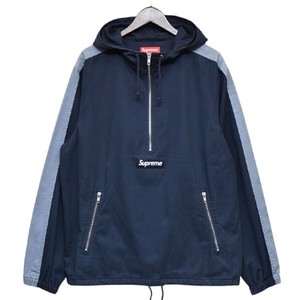 Supreme