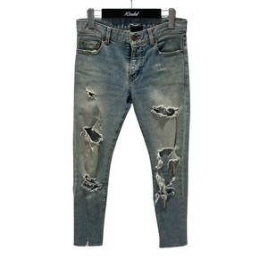 20471120 / トゥオーフォーセブンワンワントゥーオーの買取は