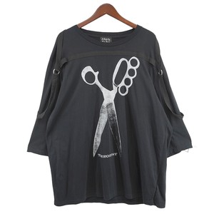 A Child of the Jago×COMME des GARCONS