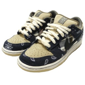 NIKE SB × Travis Scott