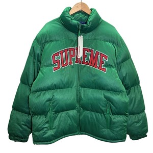 Supreme