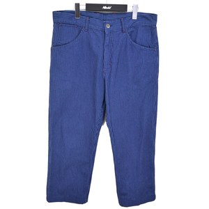 INTERMEDIATES ENGINEERED GARMENTS