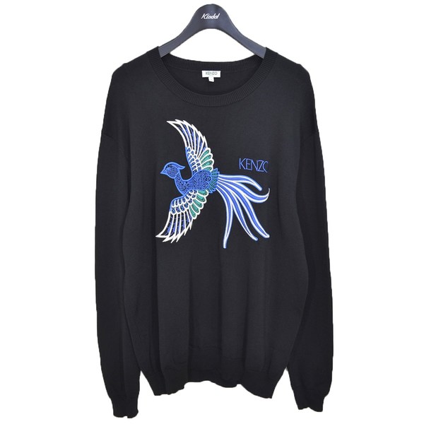 KENZO / ケンゾー