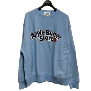 Apple Butter Store