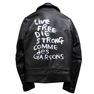 COMME des GARCONS × Lewis Leathers