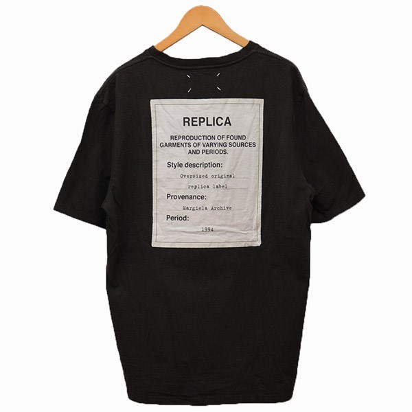 買取】Martin Margiela 10 / マルタンマルジェラ 10 2017SS Tシャツ