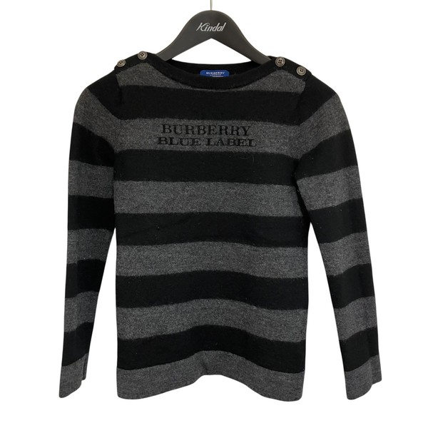 １点限り！VIPセール★累積売上総額第１位！┃BURBERRY★HOLLEE 早い者勝ち 値下げ交渉OK【バーバリーロンドンブルーレーベル