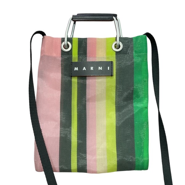 MARNI（マルニ）買取強化｜ 高く売るならカインドオル（kindal