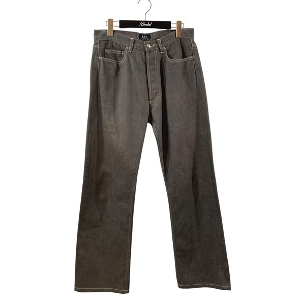 A.P.C（アーペーセー）買取強化｜高く売るならカインドオル