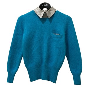 sacai luck