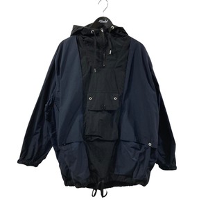 HAVERSACK