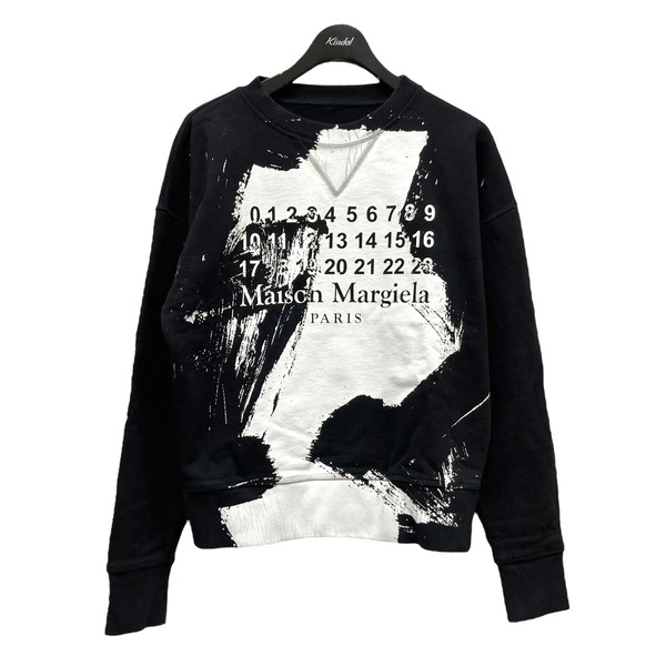 Maison Margiela（メゾン マルジェラ）買取強化| 高く売るなら