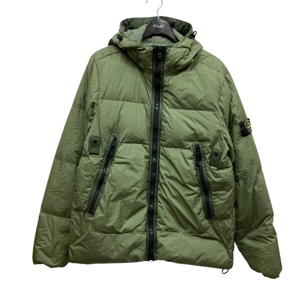 ADA ジャグレストーン 8kg【箱売り】