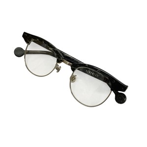 VERYNERD