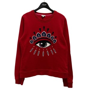 KENZO