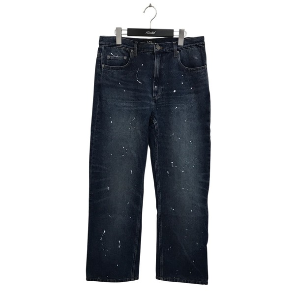 A.P.C(アーペーセー) フーディ 定価34100円一度のみ着用⭐︎値下げ⭐︎ A.P.C（アーペーセー）買取強化｜高く売るならカインドオル