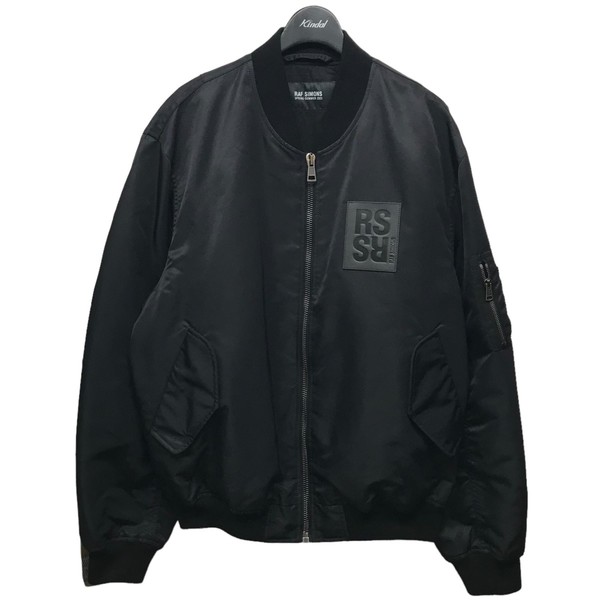 RAF SIMONS（ラフシモンズ）買取強化｜高く売るならカインドオル（kindal)