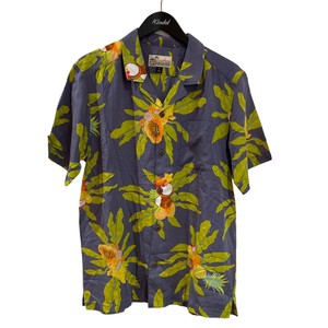 pataloha