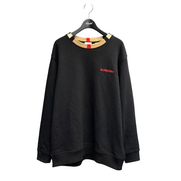 Burberry(バーバリー)買取強化｜高く売るならカインドオル（kindal)