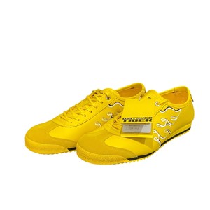 Onitsuka Tiger