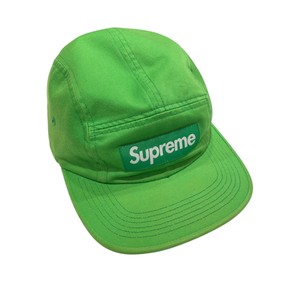 Supreme