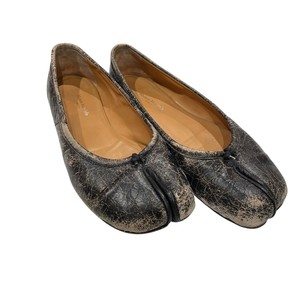 Maison Margiela